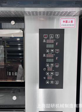 电烤箱烤红薯烤箱商用烘焙分层甲板烤箱三层六盘大容量面包电烤箱