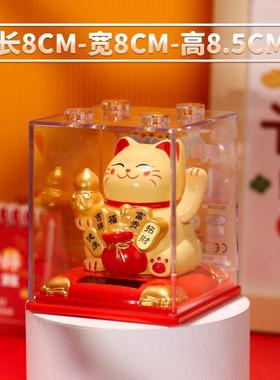摇手招财猫车载装饰摆件自动招手家居桌面收银台摆件开业创意礼品