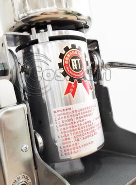 粉细碎散粉彩妆腮红RT-04眼医粉末研磨机磨机机RT影-04