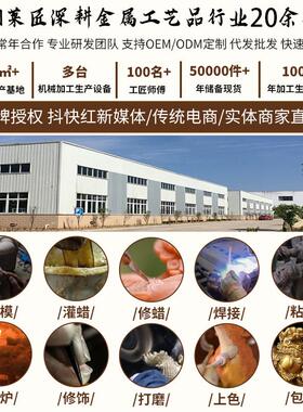 黄铜如意貔貅摆件办公室店铺开业家居摆件金属金钱貔貅铜铸