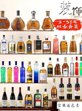 创意仿真酒装饰酒柜摆件客厅吧台家居欧式工艺品现代简约摆设玄关