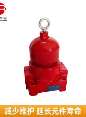 现货滤油器ZUH10/25/40/63/100/630压管路过滤器板式压过滤器