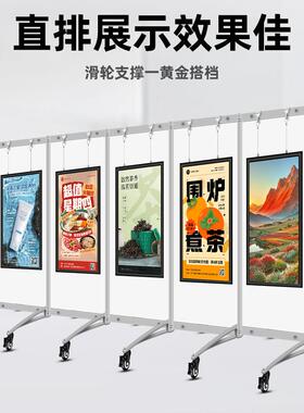 展板折叠书画展板学校幼儿园书法作品屏风展览板美术字画展摄影