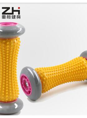 新款手部足底按摩滚筒按摩轮家用办公室健身器材脚底放松肌肉按摩