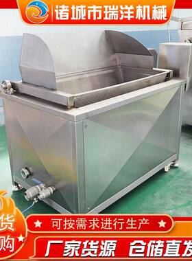 杏鲍菇脆不锈钢油炸机山片油炸机设备休闲食品翻筐油炸机