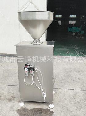 气动定量扭结灌肠机香肠自动扭结灌肠机红肠全自动灌肠烤肠灌肠机
