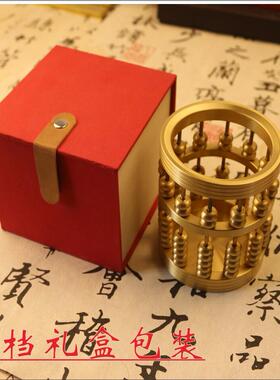 实心黄铜算盘四宝铜笔筒书房办公室装饰品铜器摆件创意个性可定制