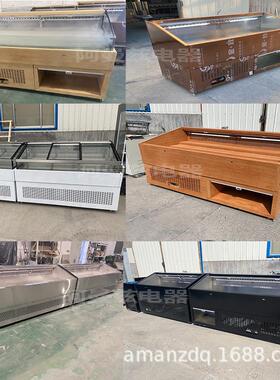 商用菜品冷藏展示柜串串香自助火锅明档冰台保鲜柜风冷卧式喷雾柜