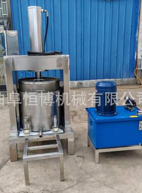 商用大型米酒压榨机商用渣脱水压榨工业酱菜脱盐压榨机