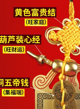 铜制乾卦牌西北缺角化解摆件补角牌房屋西北角八卦挂件纯黄铜铜质