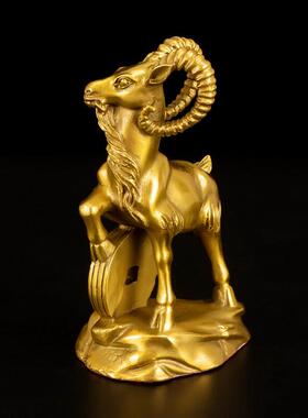 吉祥纯铜羊摆件财金生钱元宝肖羊XSX招家居装饰厅品客风水工艺品