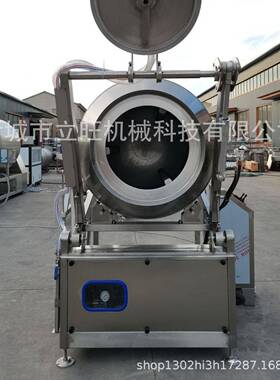 1000L不锈钢液压滚揉机自动上料肉类腌制机器大型牛肉嫩化腌肉机