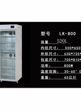 供应学生牛奶展示柜加热箱商用热饮柜盒饭便当快餐保温柜