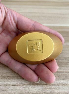 实心合金沙彷真金元宝摆件金属工艺品新年喜庆公司开业乔迁送礼用