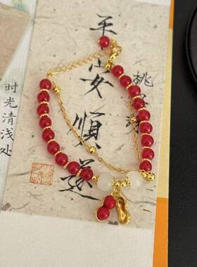 新中式手链五条装纳福吉祥如意朋友学生新年礼物