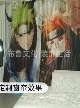 定制挂布背景布ins装饰挂毯北欧卧室网红客厅LOGO大尺寸图案定做