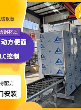 油炸干脆面方便面生产机器 小型多功能方便面成型加工流水线 出口