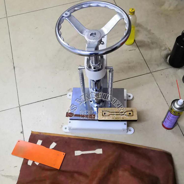 Spot manual test piece cutting machine, rubber punching machine, tensile machine, punching machine suitable for dumbbell knife mold