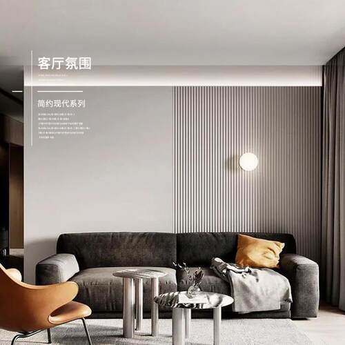明装led线性灯卧室客厅铝槽灯向上发光腰线洗墙氛围造型线条灯带 - 图0