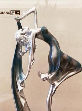 高档欧式复古跳女摆件美女人物装饰摆设创生舞日礼意物家居孩饰品