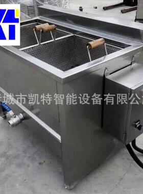 毛953电热油炸机 休闲毛食品燃气加油炸线 湖南鱼油炸流水线