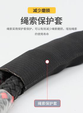 尔姆安全带连接绳安哥绳全GMFTU3330高空作业耐磨双小钩险保绳