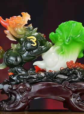 家招财玉白菜饰貔貅摆件公司厅店QJH铺居客装品乔迁开业礼品