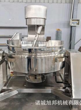 不锈钢酸豆角炒锅全自动奶酪糖浆搅拌机 多功能小面底料炒锅