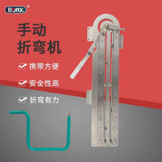 Small bending machine manual wire cable harness wire bending machine bending machine wire bending machine copper wire bending tool