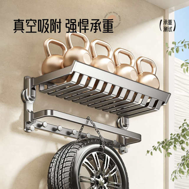 Suction cup towel rack bathroom punch-free bath towel rack bathroom storage rack integrated toilet storage hook hanging rod