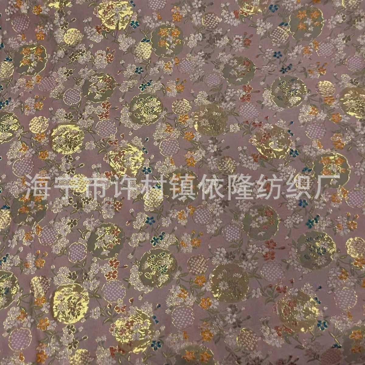 150门幅日系和风石竹花旗袍唐装面料 仿云锦童装服装面料 绸缎织,淘宝优惠券,粉丝福利购,淘宝优惠卷