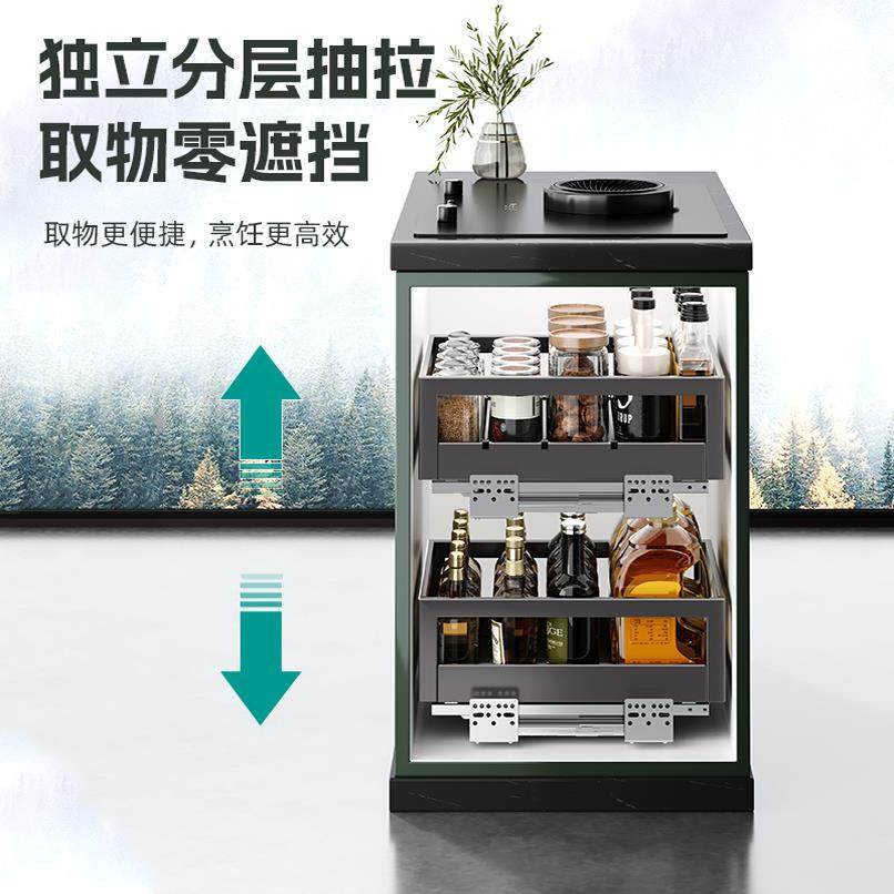 厨房橱柜家层用拉抽屉式独立篮分层调味柜收内置双纳调料伸缩拉篮,淘宝优惠券,粉丝福利购,淘宝优惠卷