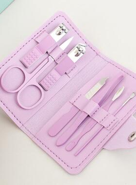 Nail Clipper Set Manicure Tool Kit 7-Piece Set Nail Clippers