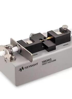租售/回收 KEYSIGHT是德科技 16034G 16047E  测试夹具 议价出