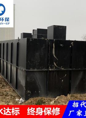 工业废酸污水处理设备电镀酸废水处理装置浓度废水处理成套