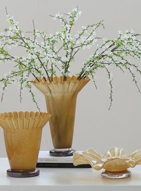 中古风创意大口荷叶边卷口褶皱琉璃花瓶软装家居样板间客厅装饰品