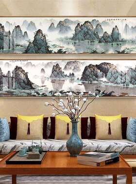 中式山水风景卧室横向装饰画新中式风格水墨江南国画床头挂画