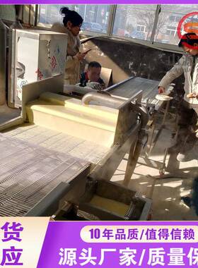 铜锣烧蛋糕裹巧克力设备奶香面包片淋浆机全自动带加热上浆机