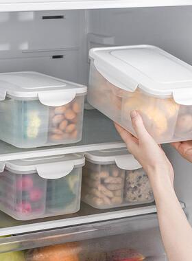 Separated transparent refrigerator storage food freshness bo