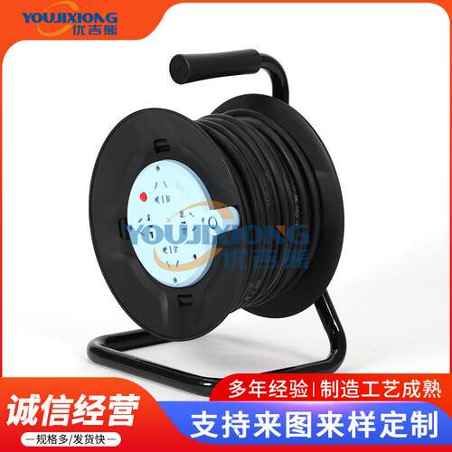 电缆盘GN-8030手提便携式电缆盘户外工地空盘线缆盘 - 图1