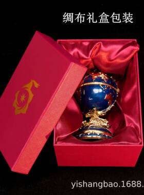 金属珐琅彩景区热卖的工艺品创意家居桌面摆件地球仪会销礼品