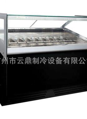 厂家供应18盘冰淇淋展示柜商用gelatoshowcase冰激凌展示柜