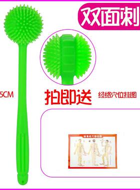 高档矽按摩锤子胶敲打锤拍打颈椎腿部按摩器经小络保棒健身捶后背