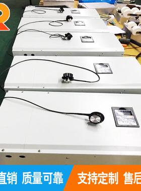 20KW电磁加热器、塑料机械改造、电磁导热油炉、电磁加热控制器