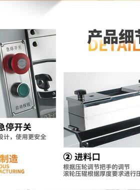 定制面包吐司方包整形机成形机商用范围50到600克面团成型机直销