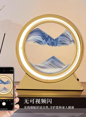 流沙画摆件桌面装饰品客厅卧室台灯小夜灯艺术3d立体家居玄关沙漏