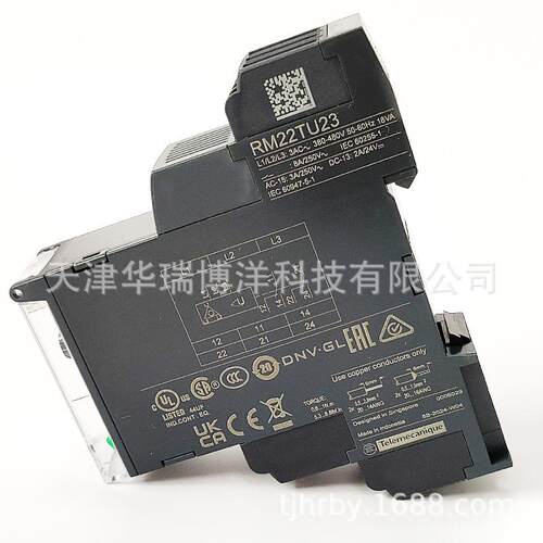 RM22TU23多功能三相控制继电器RM22TU23相序控制380-480VAC - 图2