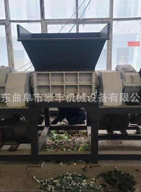 塑料易拉撕碎机 自行车废铁皮粉碎机 废旧家电破碎机