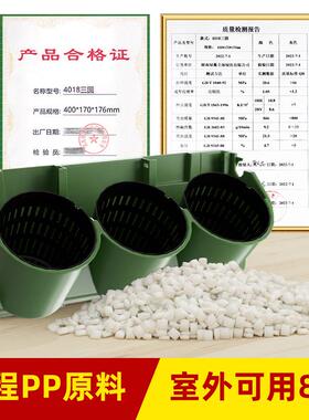 蜂巢植物墙花盆容器围挡绿植墙边坡绿化垂直立体绿化种植盒壁挂式