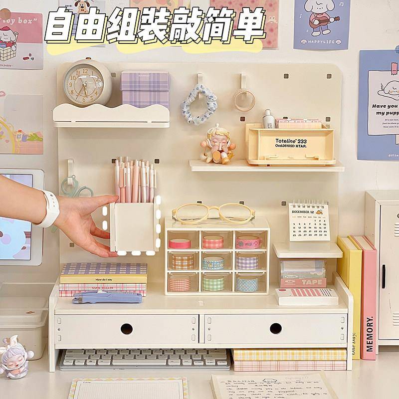 Hole board storage rack desktop desk study table storage shelf pen holder student desk stationery organization artifact